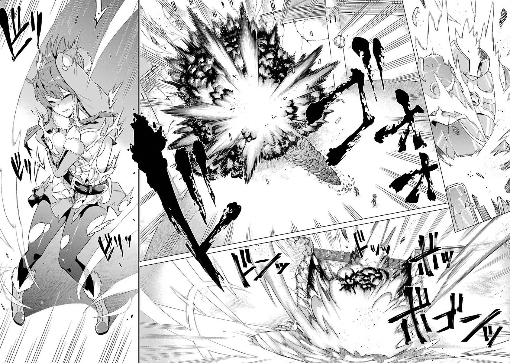 Eiyuu Kyoushitsu Volume 2 Scan Vf Eiyuu Kyoushitsu - Chapter 1.1 - Toonclash