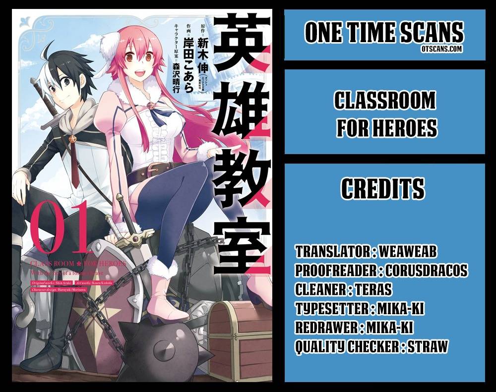 Eiyuu Kyoushitsu (Classroom for Heroes)