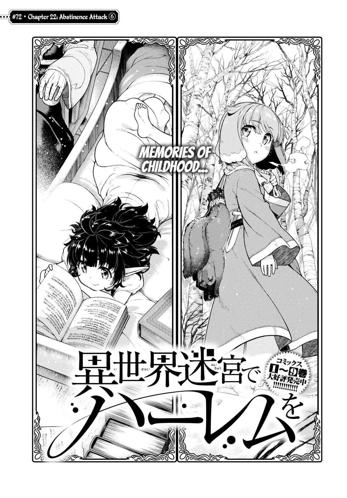 Isekai Meikyuu de Harem o, chapter 72