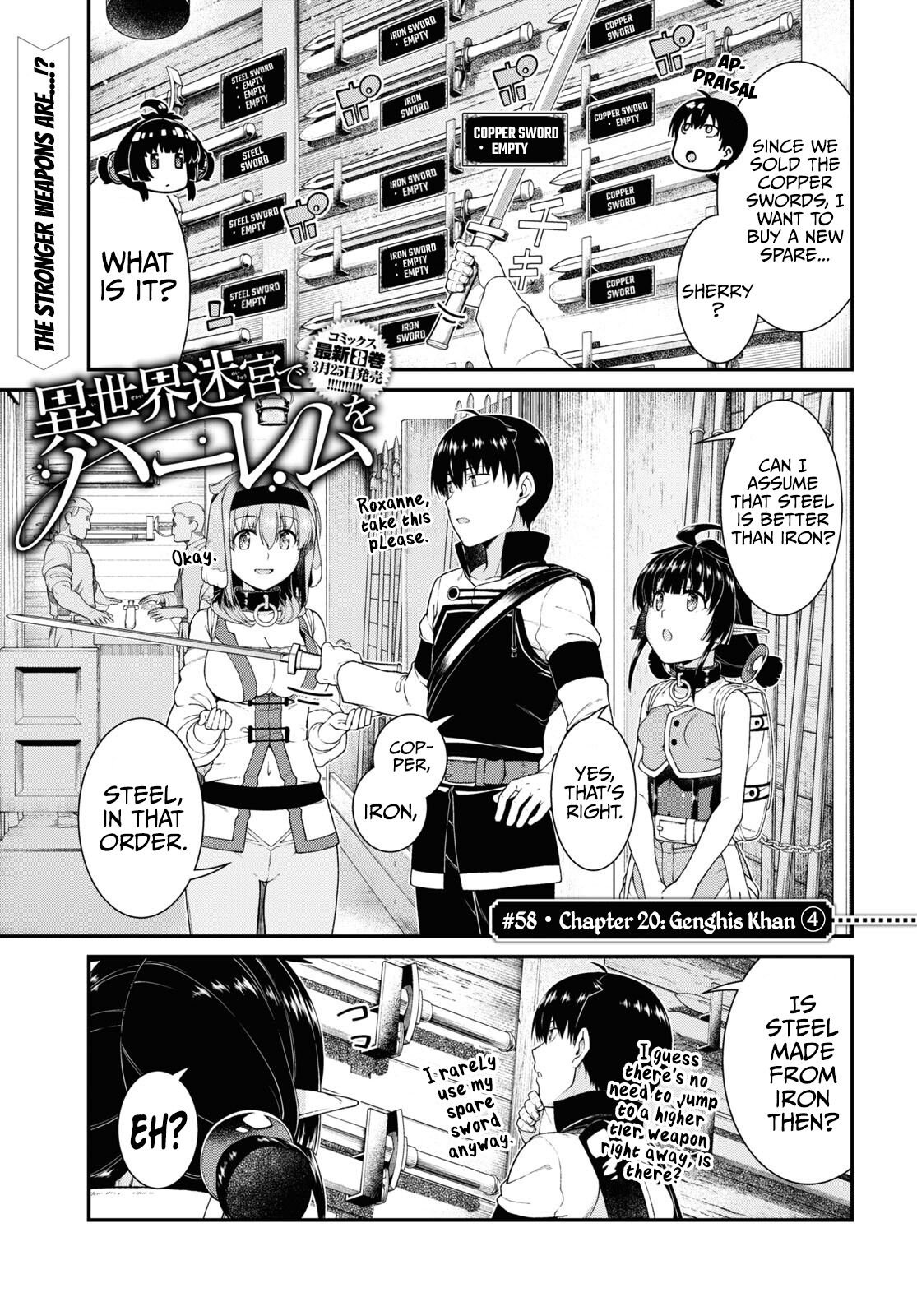 Isekai Meikyuu de Harem o, chapter 58