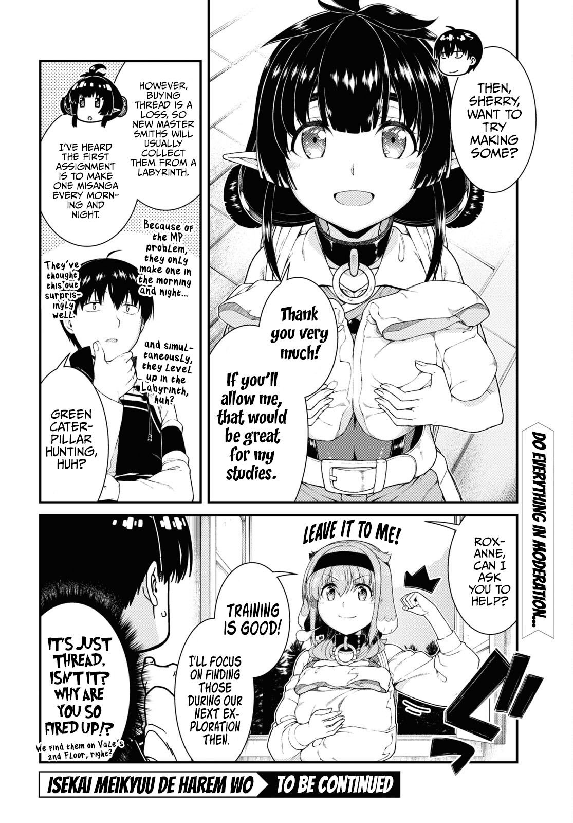 Isekai Meikyuu de Harem o, chapter 58