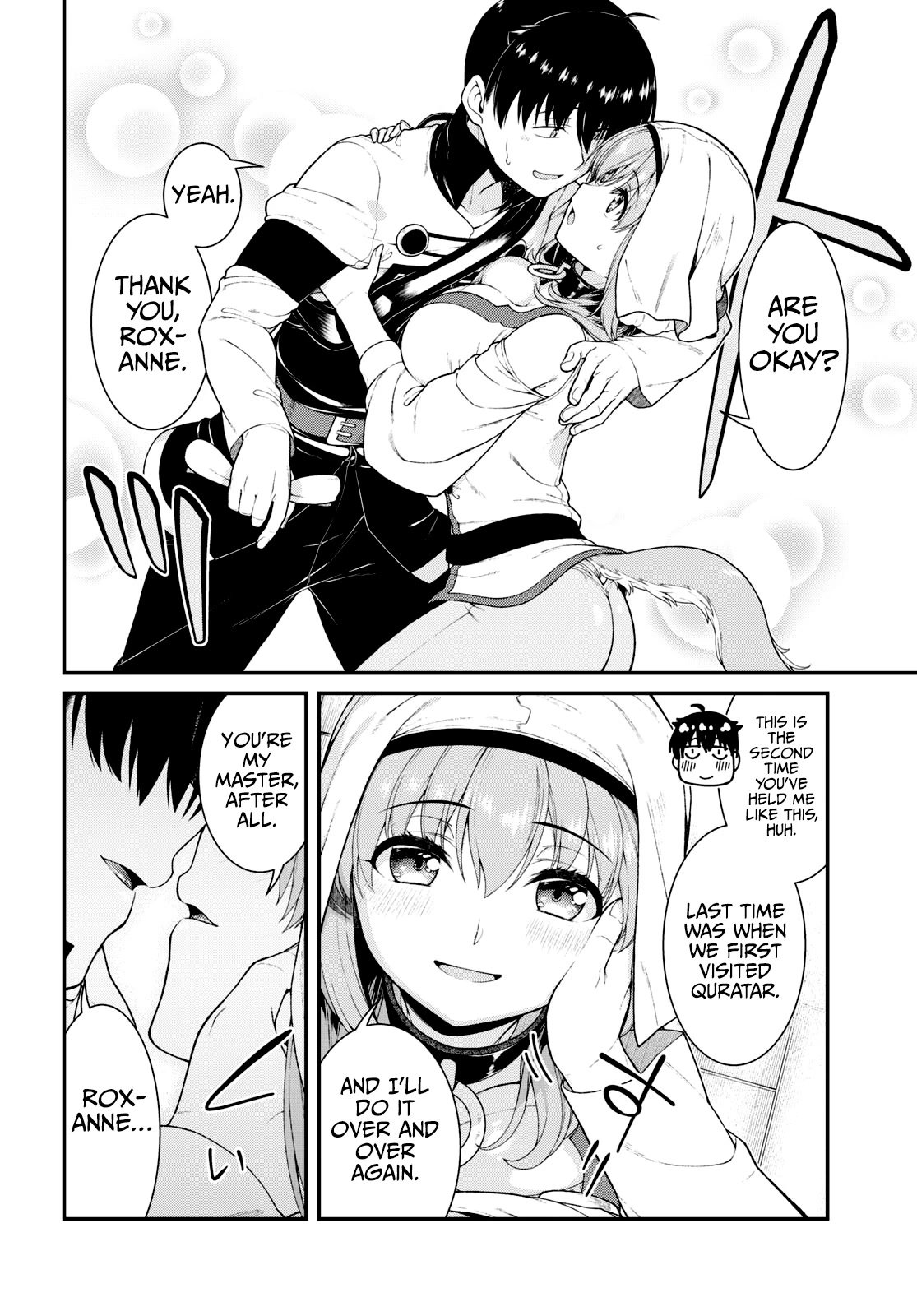 Isekai Meikyuu de Harem o, chapter 71