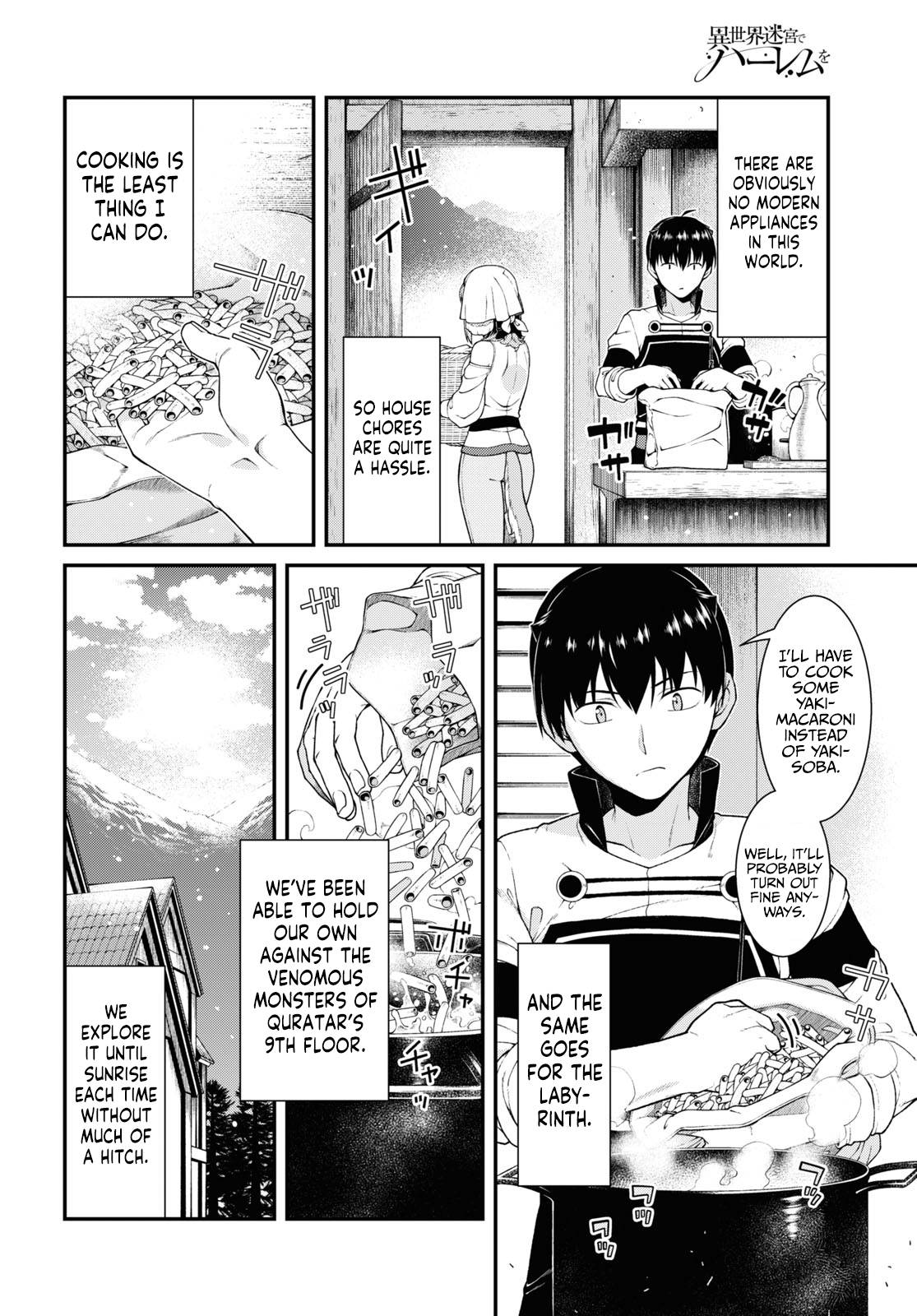 Isekai Meikyuu de Harem o, chapter 69