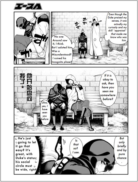 Isekai Meikyuu de Harem o, chapter 63