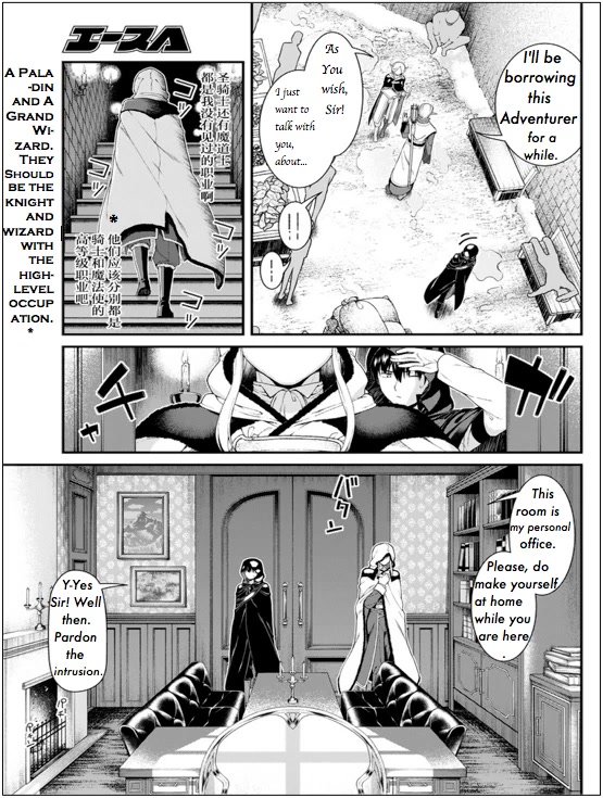 Isekai Meikyuu de Harem o, chapter 63