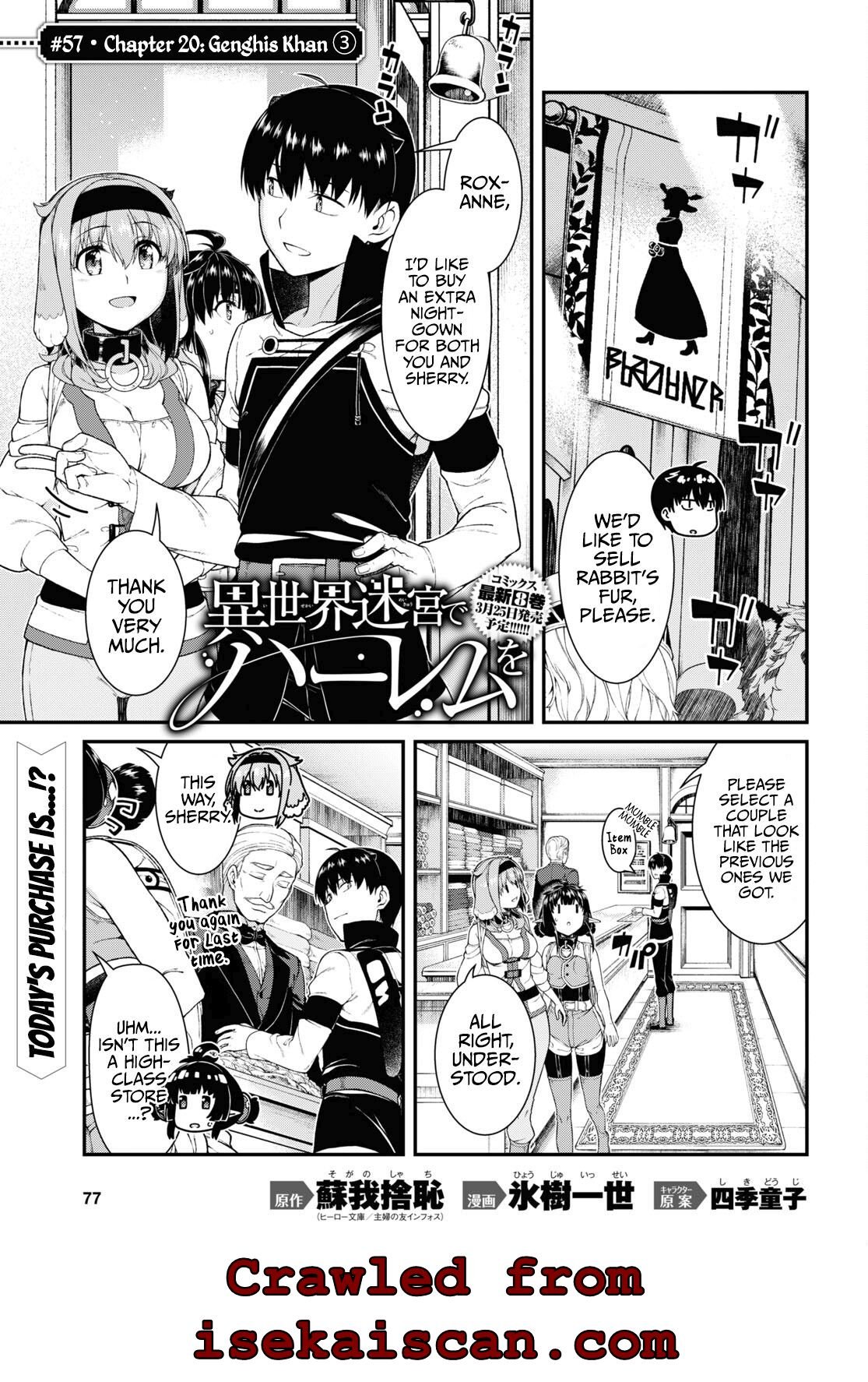 Isekai Meikyuu de Harem o, chapter 57