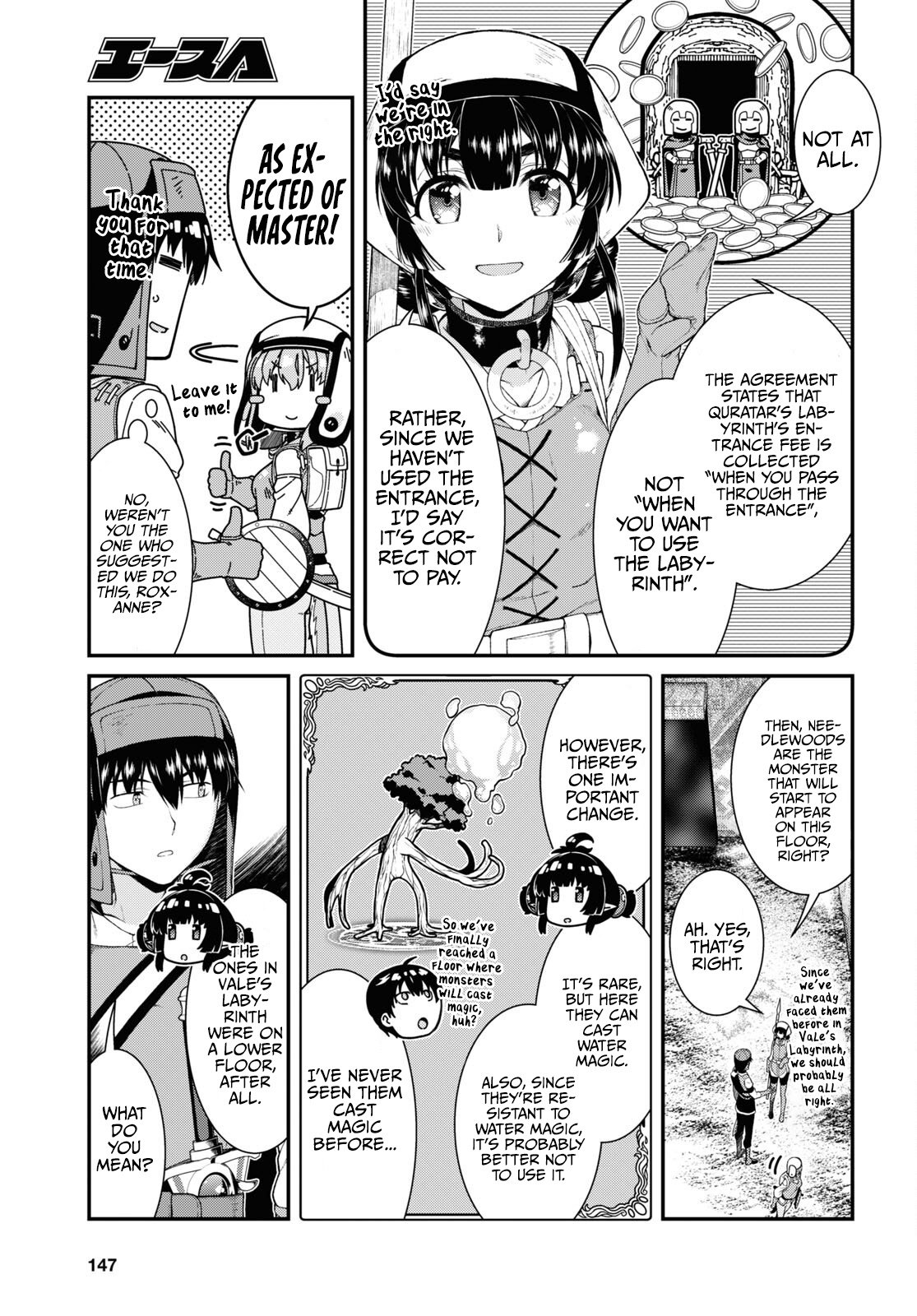 Isekai Meikyuu de Harem o, chapter 55