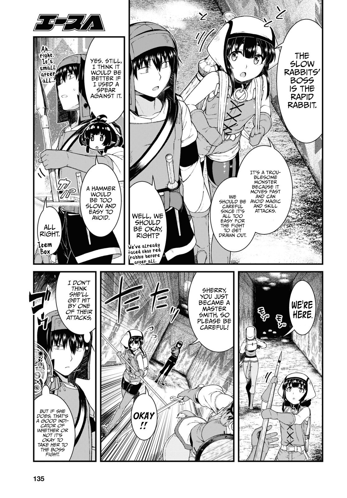 Isekai Meikyuu de Harem o, chapter 55