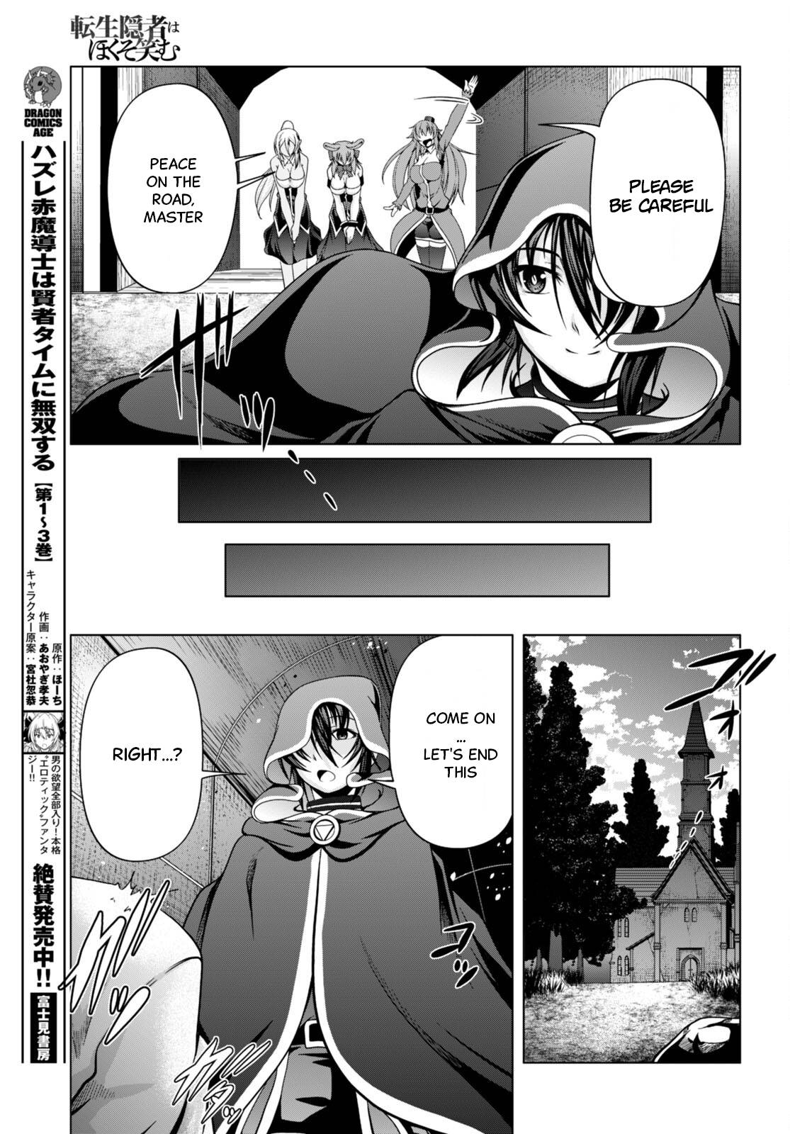Tensei Inja Wa Hokusoemu Read Tensei Inja wa Hokusoemu Manga English [New Chapters] Online Free