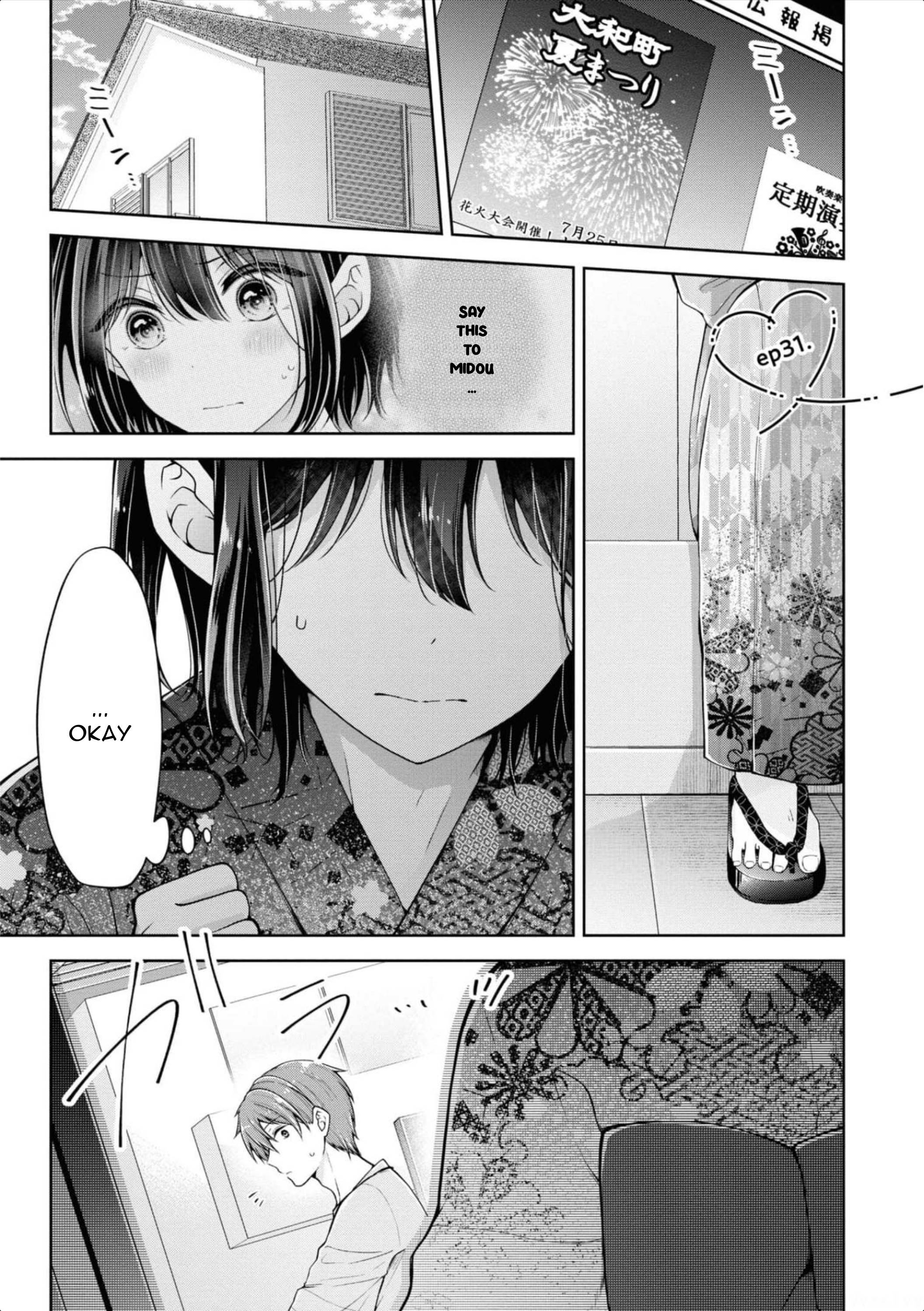 read-how-to-make-a-girl-fall-in-love-manga-english-new-chapters