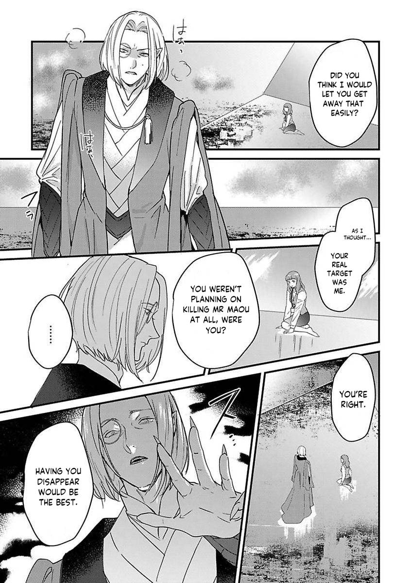 Tensei Shitara Maou sama Ni Dekiai Saremashita Read Tensei Shitara Maou-sama ni Dekiai Saremashita Manga English [New