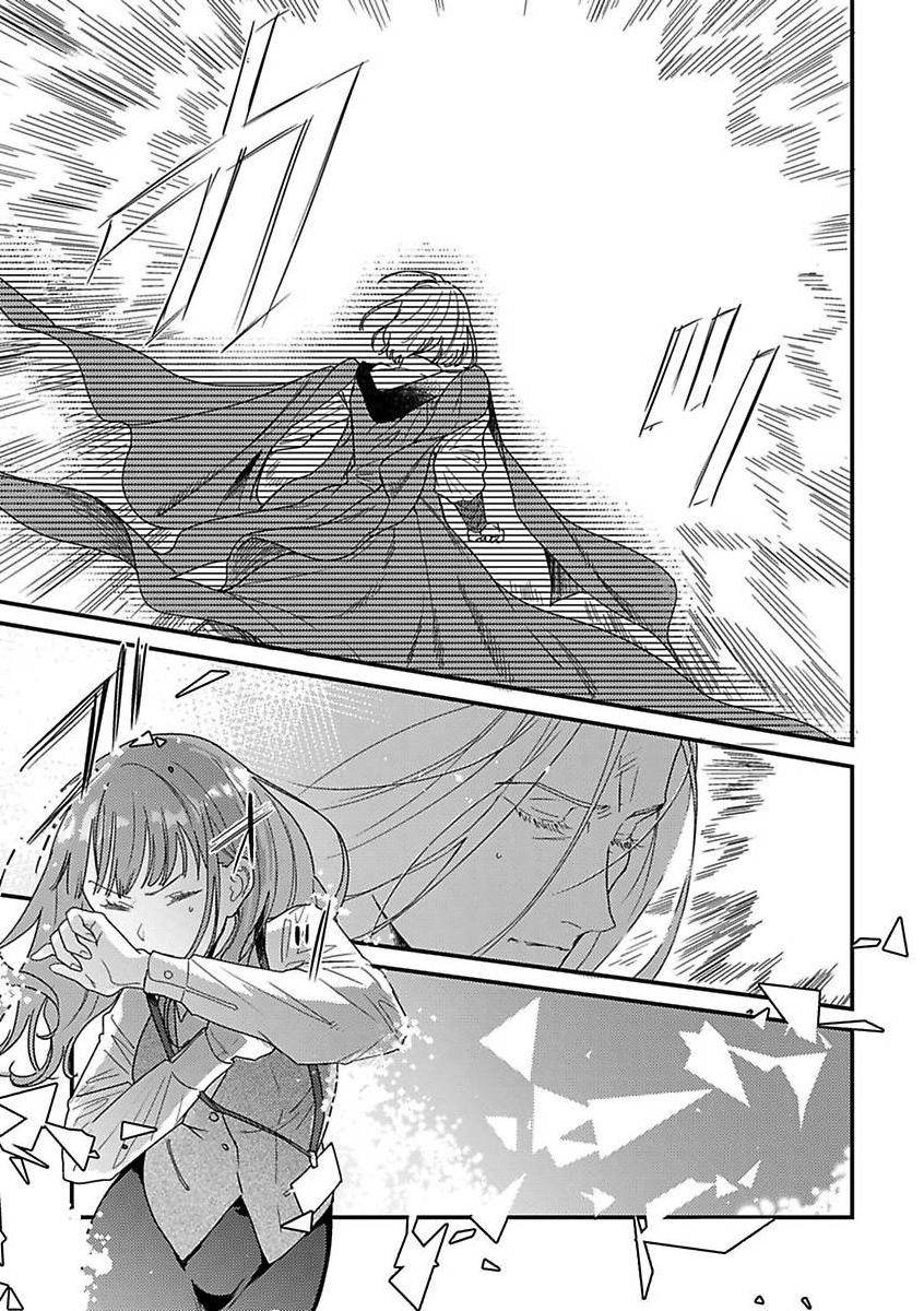 Tensei Shitara Maou sama Ni Dekiai Saremashita Read Tensei Shitara Maou-sama ni Dekiai Saremashita Manga English [New