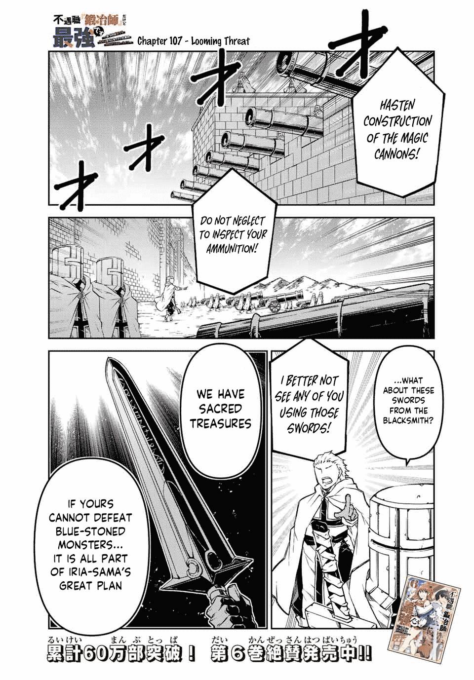 Read The Weakest Occupation blacksmith, But It's Actually The Strongest  Chapter 158: Argo's Wish on Mangakakalot