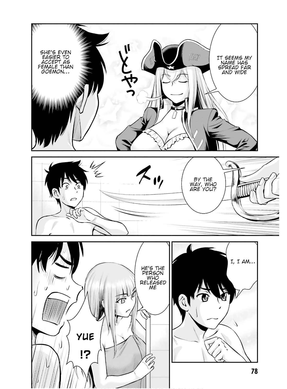 Karma Na Skill De Musou Suru Isekai Harem Kaitoudan Read Karma na Skill de Musou suru Isekai Harem Kaitoudan Manga English