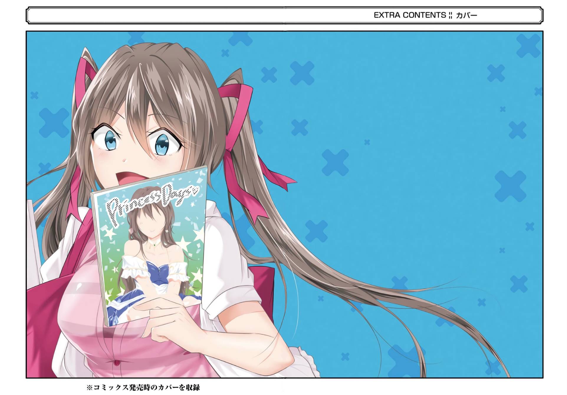 Kuroko Ni Koi Wa Irimasen Scan Vf Real no Heroine wa Irimasen! - Chapter 66.5 - Toonclash