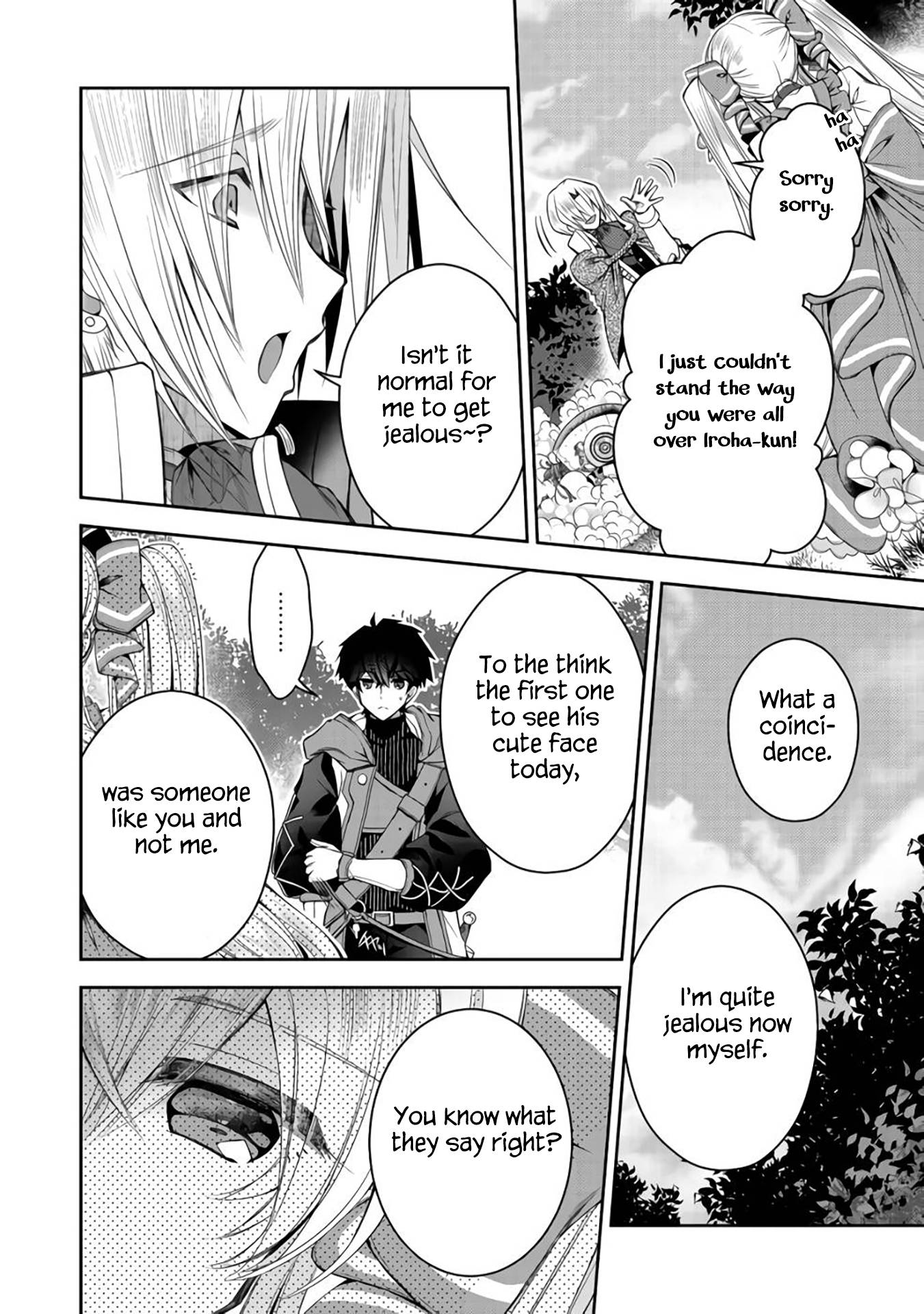 Retire Shita Ningyoushi No Mmo Kikou Jojishi Read Retire Shita Ningyoushi no MMO Kikou Jojishi Manga English [New
