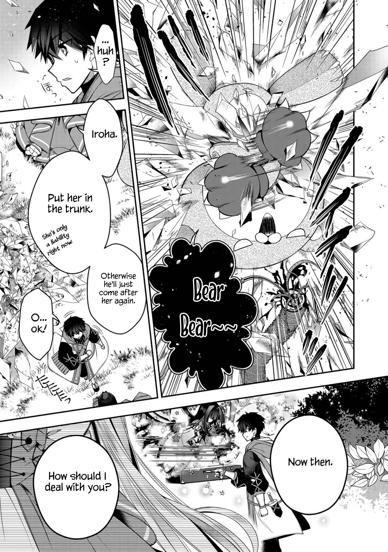 Retire Shita Ningyoushi No Mmo Kikou Jojishi Read Retire Shita Ningyoushi no MMO Kikou Jojishi Manga English [New