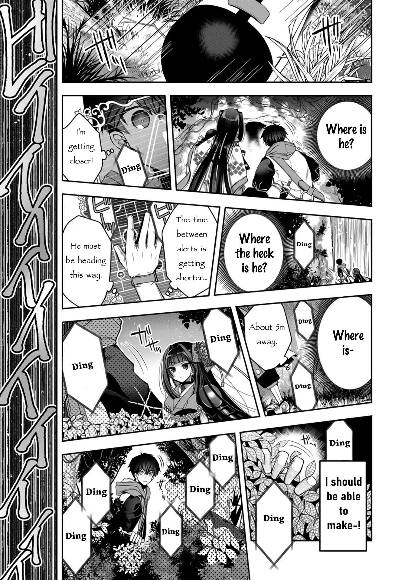 Retire Shita Ningyoushi No Mmo Kikou Jojishi Read Retire Shita Ningyoushi no MMO Kikou Jojishi Manga English [New