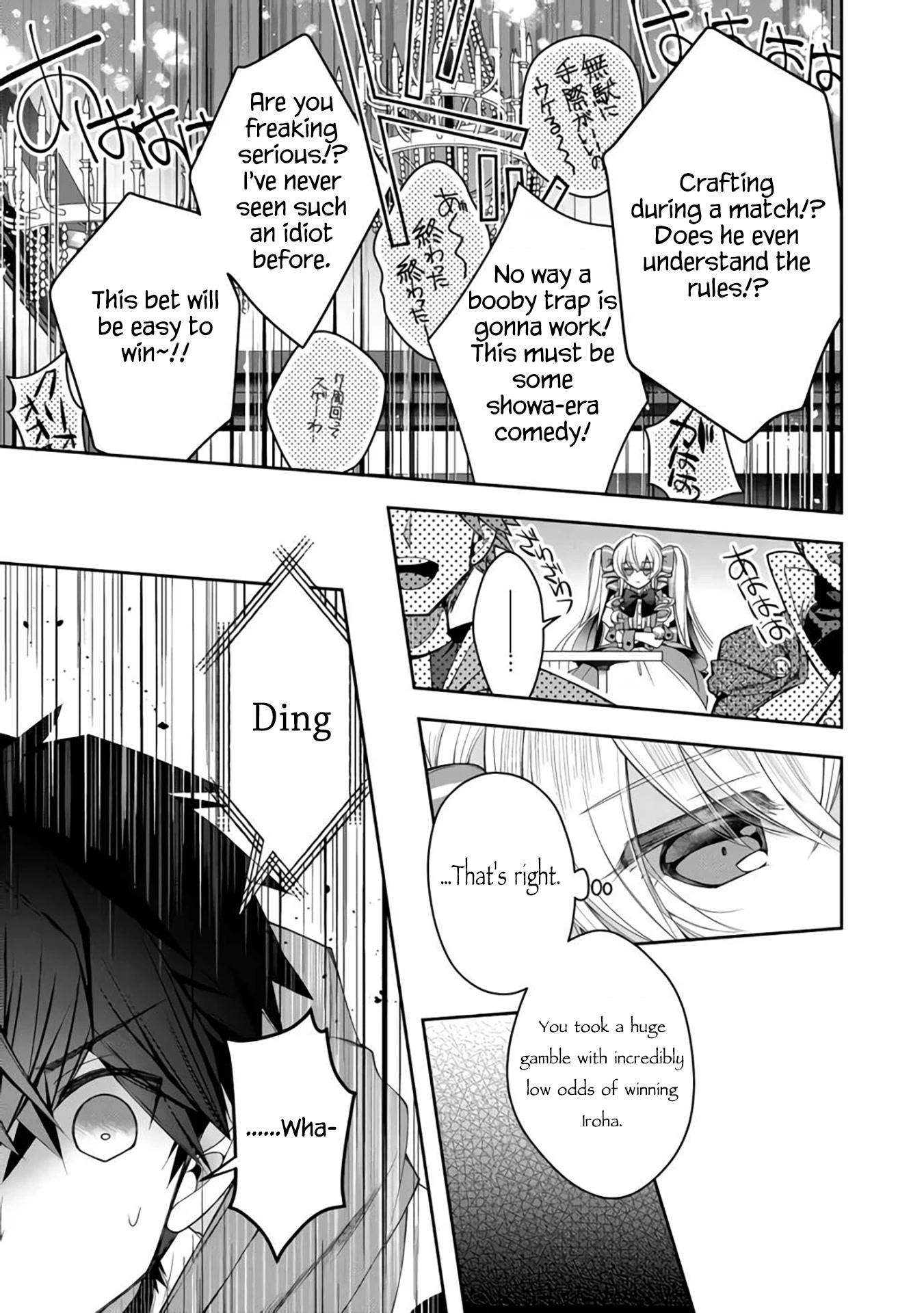 Retire Shita Ningyoushi No Mmo Kikou Jojishi Read Retire Shita Ningyoushi no MMO Kikou Jojishi Manga English [New