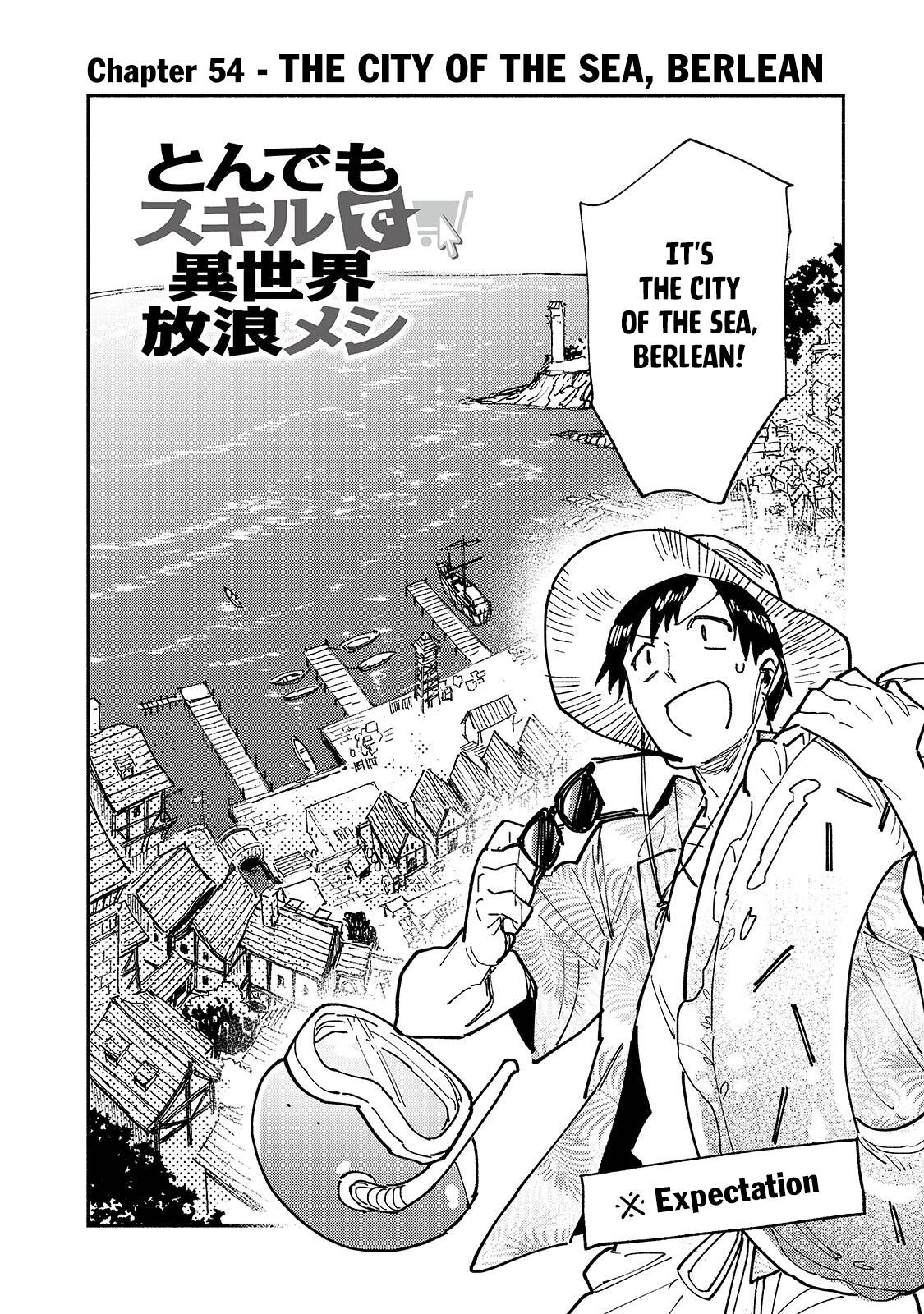 Tondemo Skill de Isekai Hourou Meshi Chapter 54-1 - Page 3 - Tondemo Skill de Isekai Hourou Meshi manga Chapter 54-1 manga