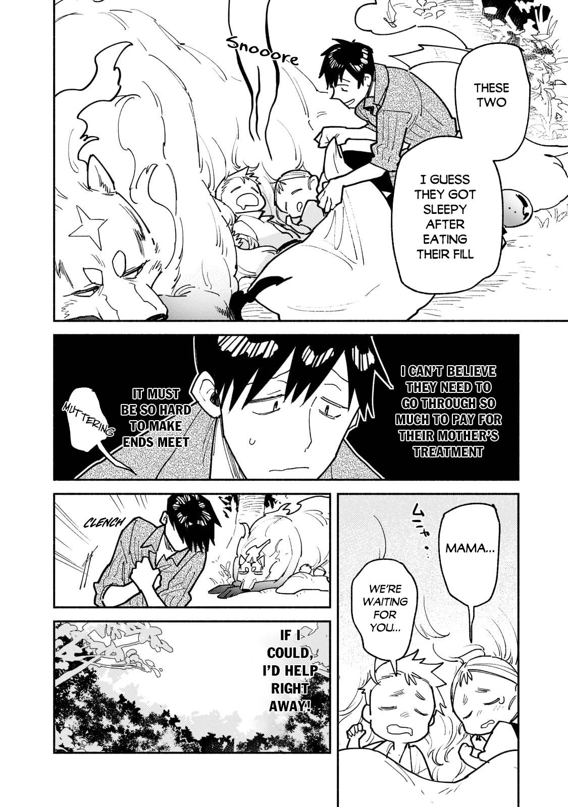 Tondemo Skill de Isekai Hourou Meshi Chapter 52-1 - Page 3 - Tondemo Skill de Isekai Hourou Meshi manga Chapter 52-1 manga