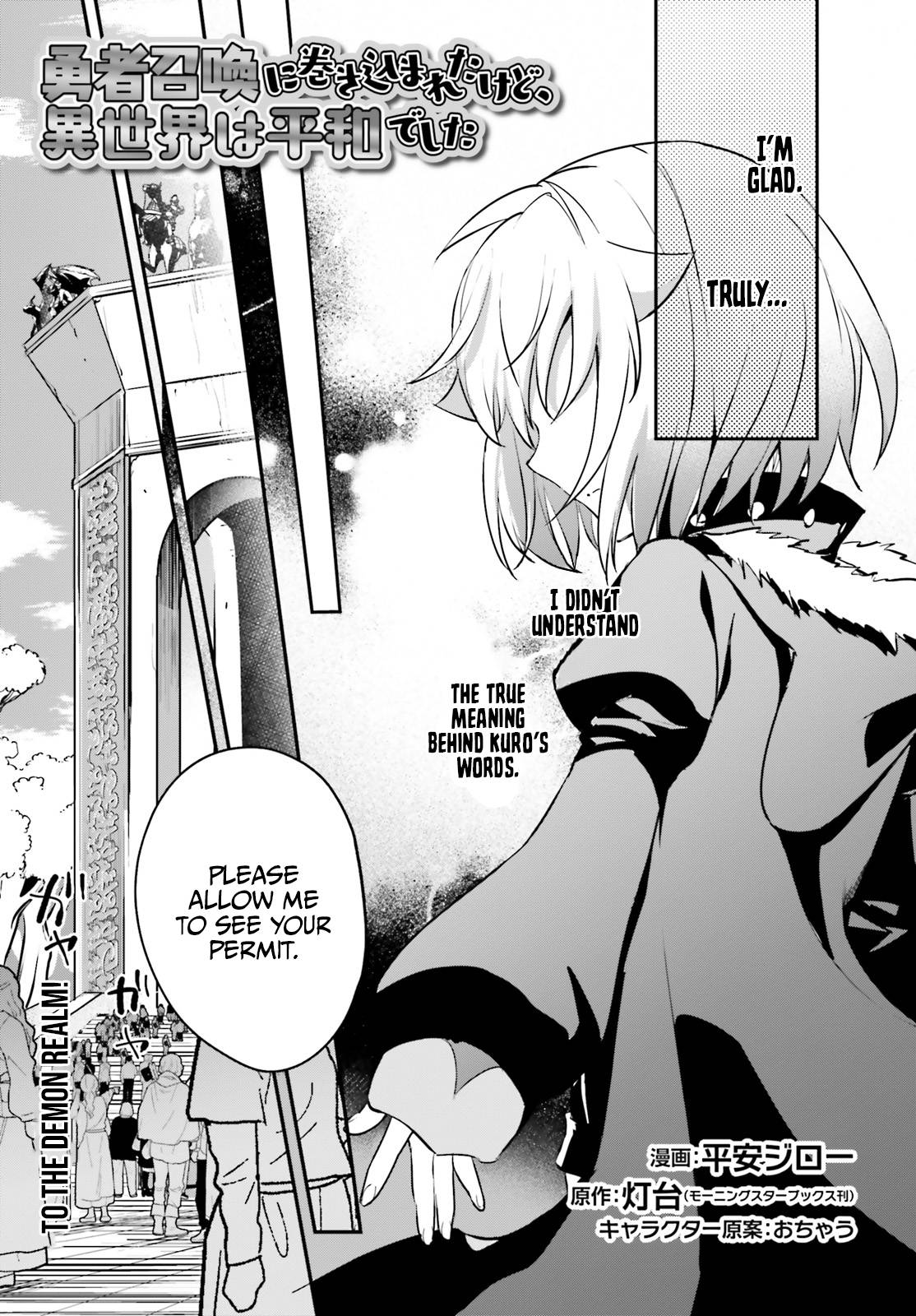 Read Yuusha Shoukan Ni Makikomareta Kedo Isekai Wa Heiwa Deshita Chapter  34e - MangaFreak