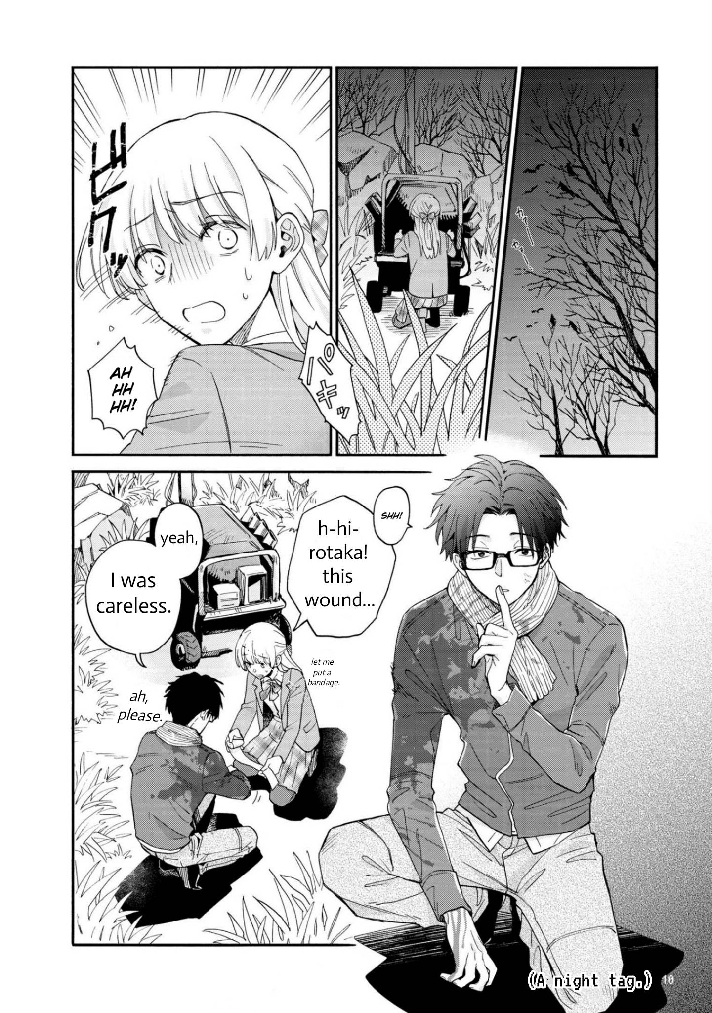 Wotaku ni Koi wa Muzukashii Manga Chapter 66