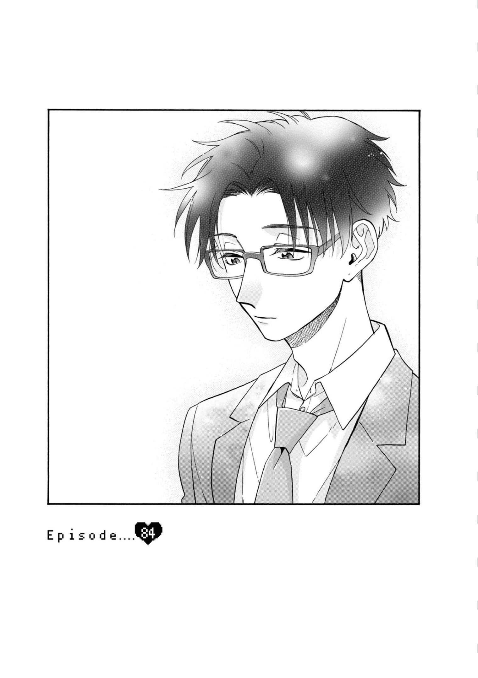 Read Wotaku ni Koi wa Muzukashii Manga English [New Chapters] Online Free -  MangaClash