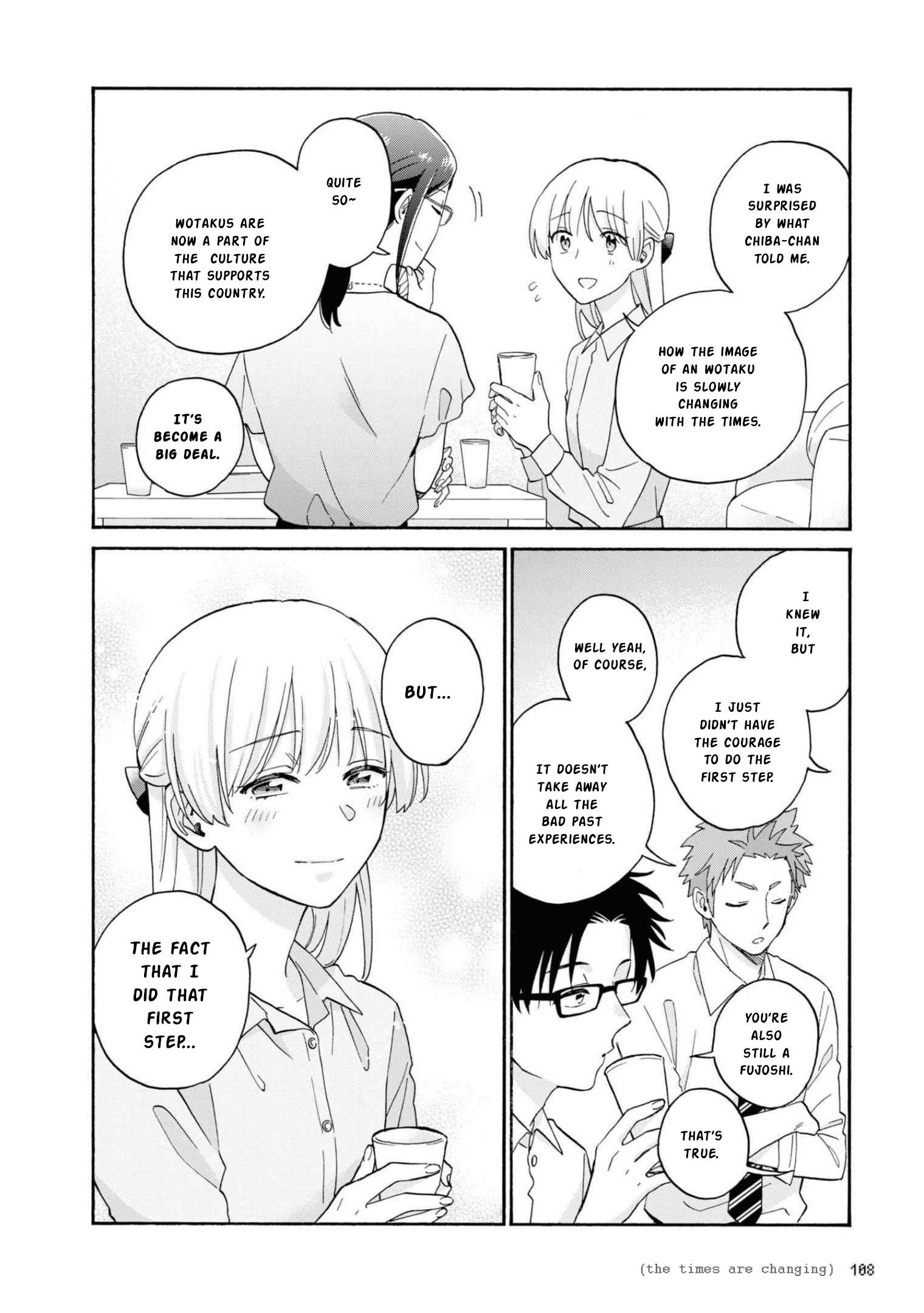 Wotaku ni Koi wa Muzukashii Manga - Chapter 85 - Manga Rock Team