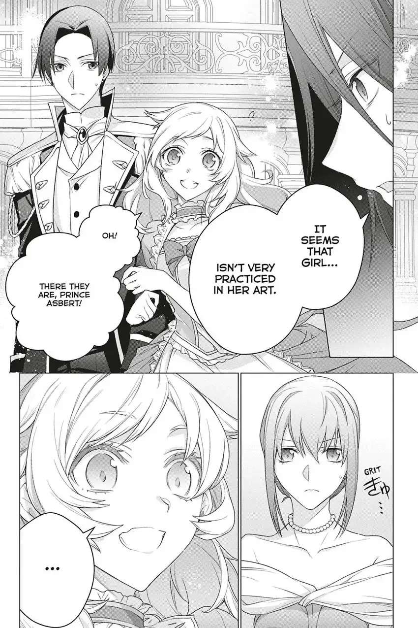 I Used To Be A Disqualified Daughter Of The Duke Read I Used to be a Disqualified Daughter of the Duke Manga English