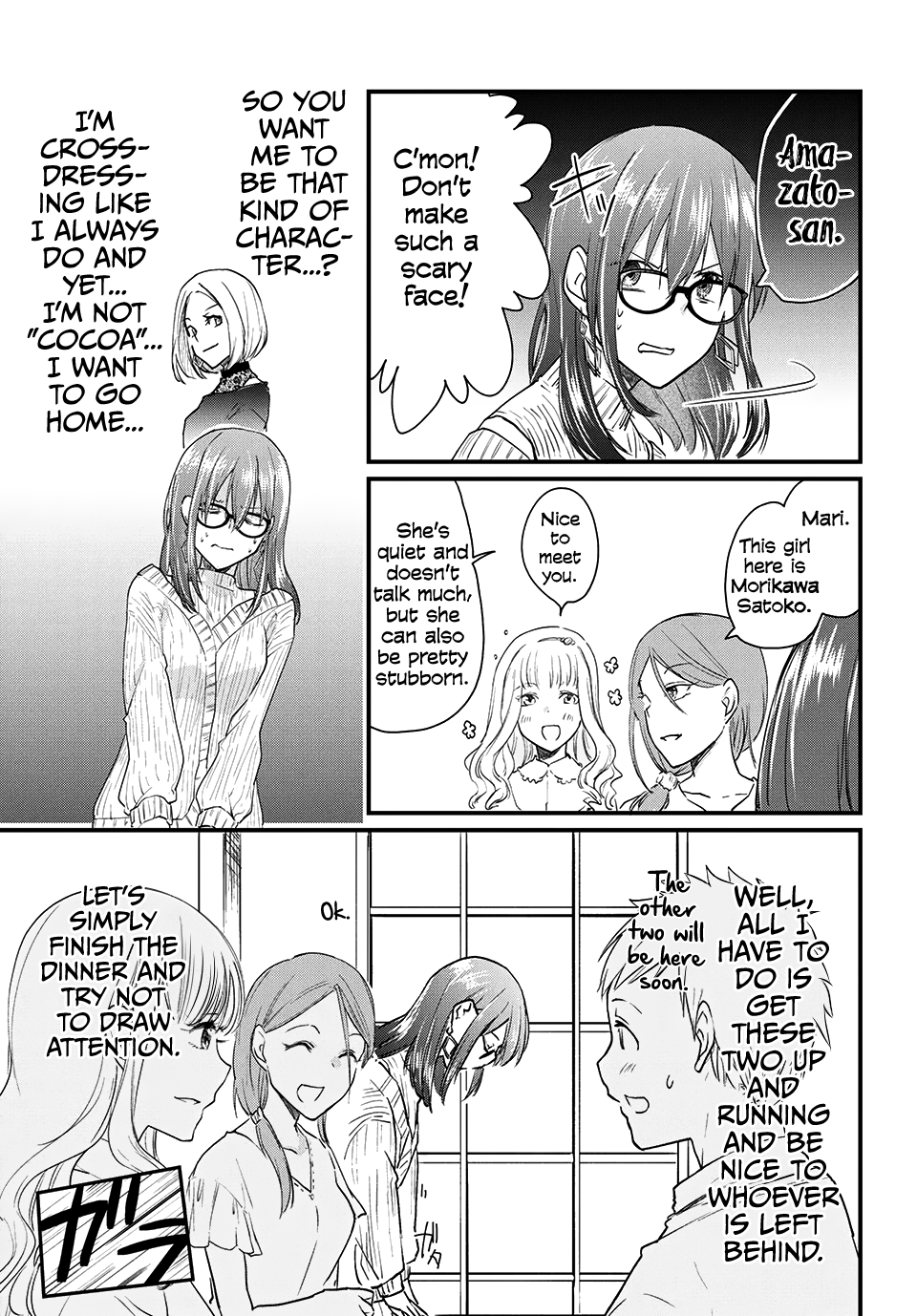 Josou Shite Off kai Ni Sanka Shite Mita Read Josou-shite Off-Kai ni Sanka shite mita. Manga English [New