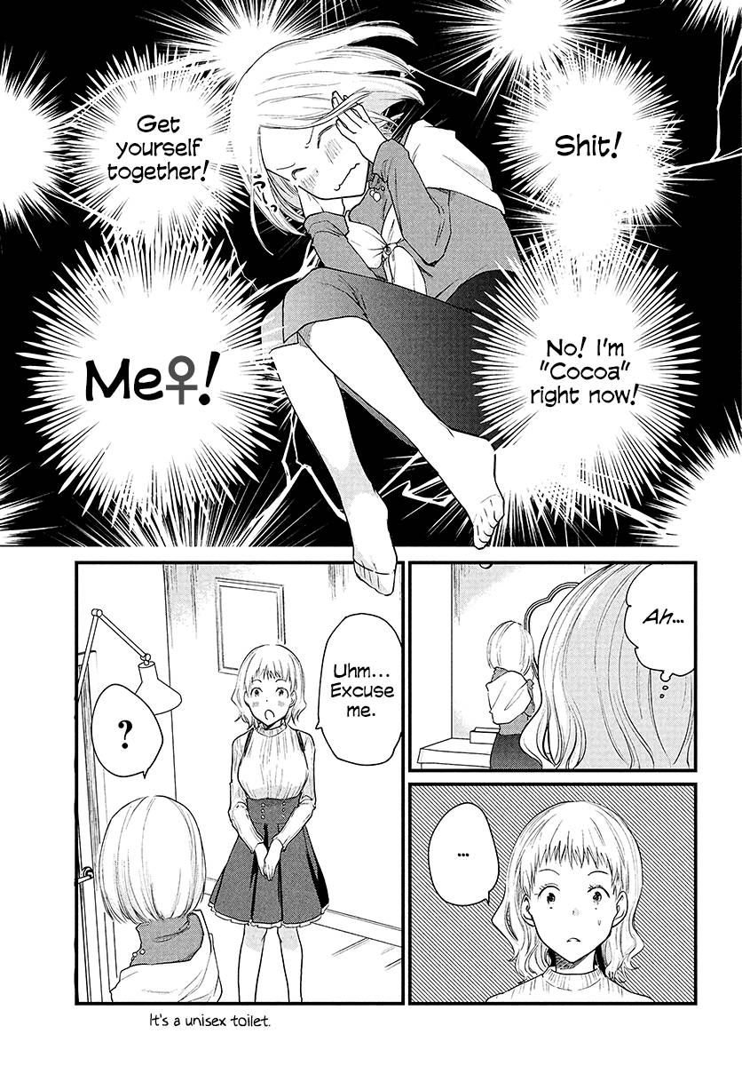 Josou Shite Off kai Ni Sanka Shite Mita Read Josou-shite Off-Kai ni Sanka shite mita. Manga English [New