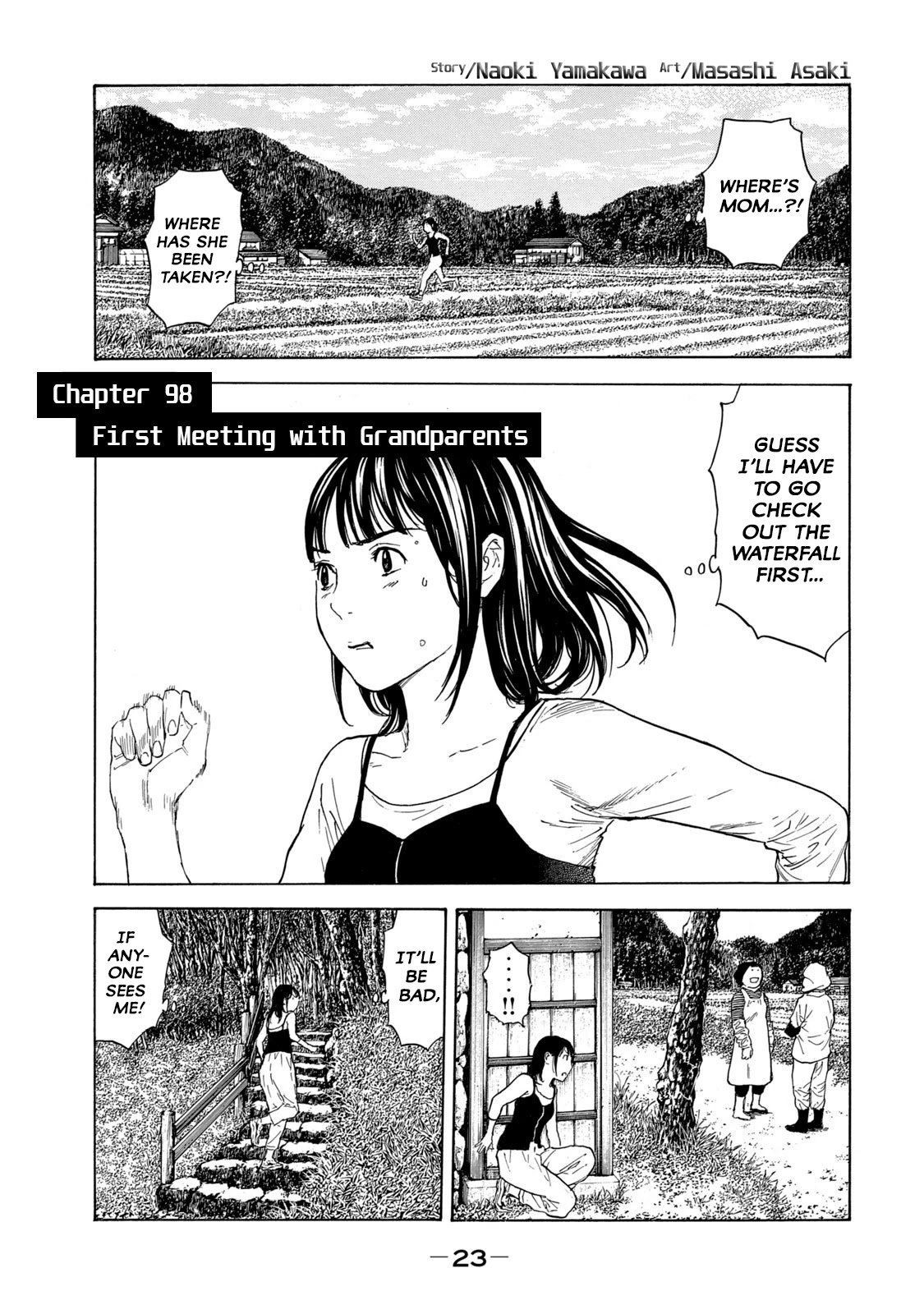 Read My Home Hero Manga English [New Chapters] Online Free - MangaClash