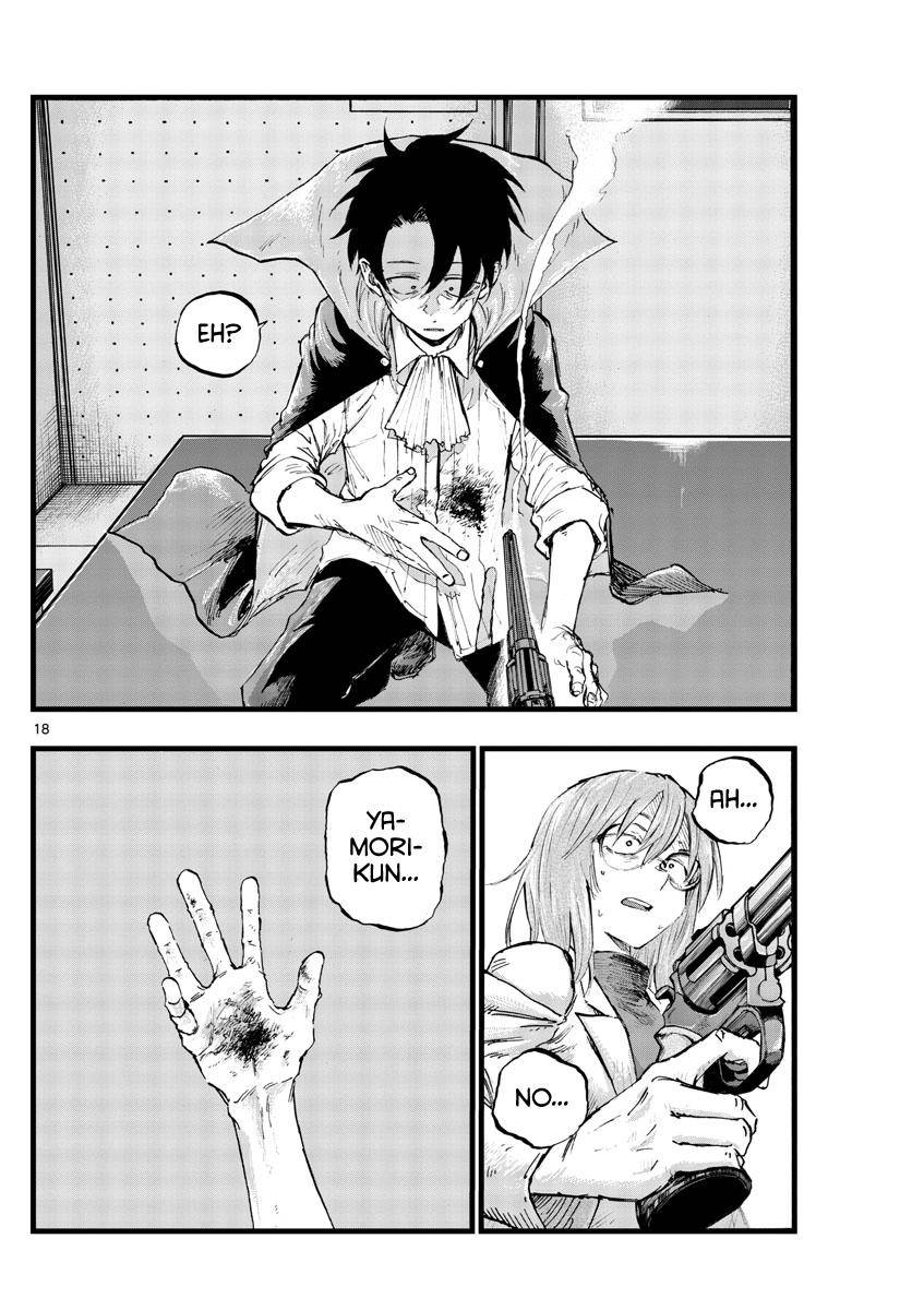 Song Of The Night Walkers Manga Read Song of the Night Walkers Manga English [New Chapters] Online Free