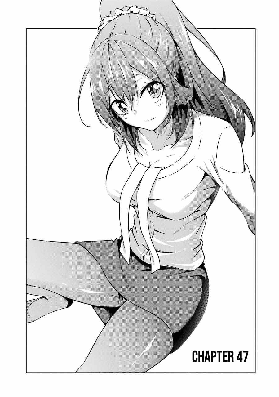 Classroom of the Elite, Chapter 47 - Classroom of the Elite Manga