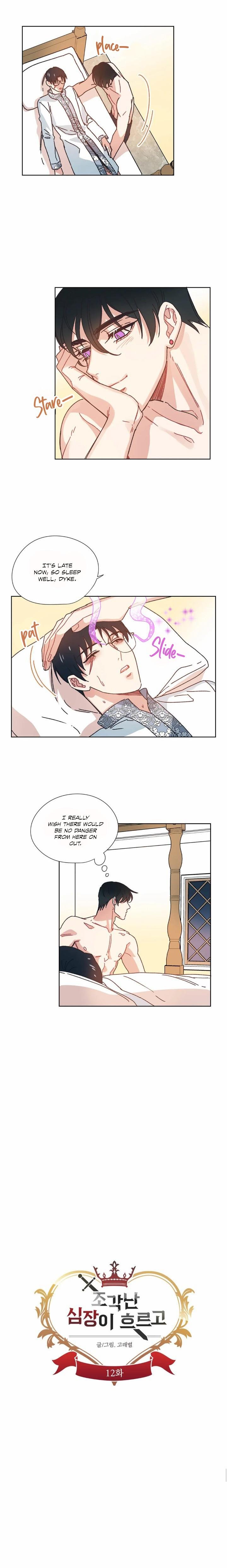 That Which Flows By Manga Read A broken heart flows Manga English [New Chapters] Online Free