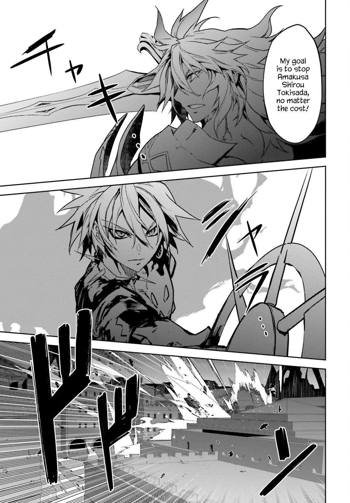 Fate/Apocrypha - Chapter 56 - Toonclash