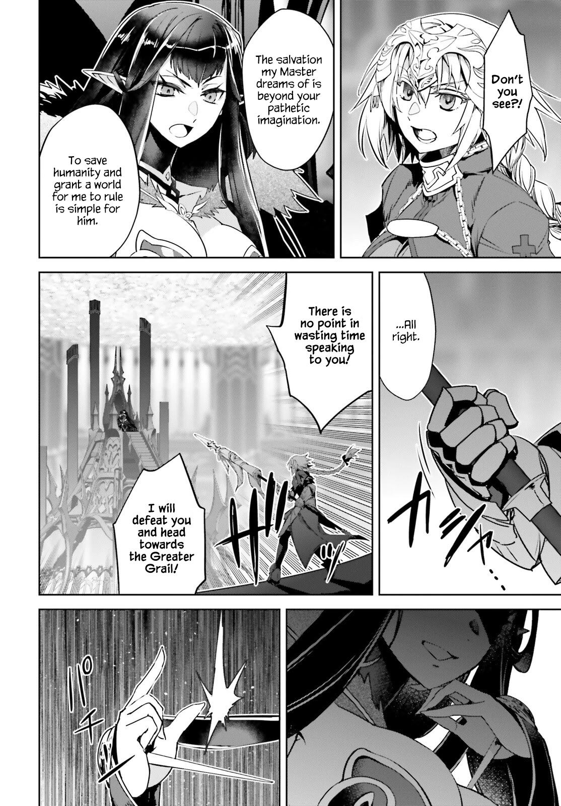 Fate/Apocrypha - Chapter 60 - Toonclash