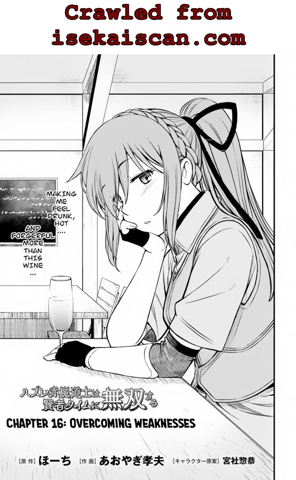 Hazure Akamadoushi Ha Kenjyatime Ni Musou Suru Read Hazure Akamadoushi ha Kenjyatime ni Musou suru Manga English [New