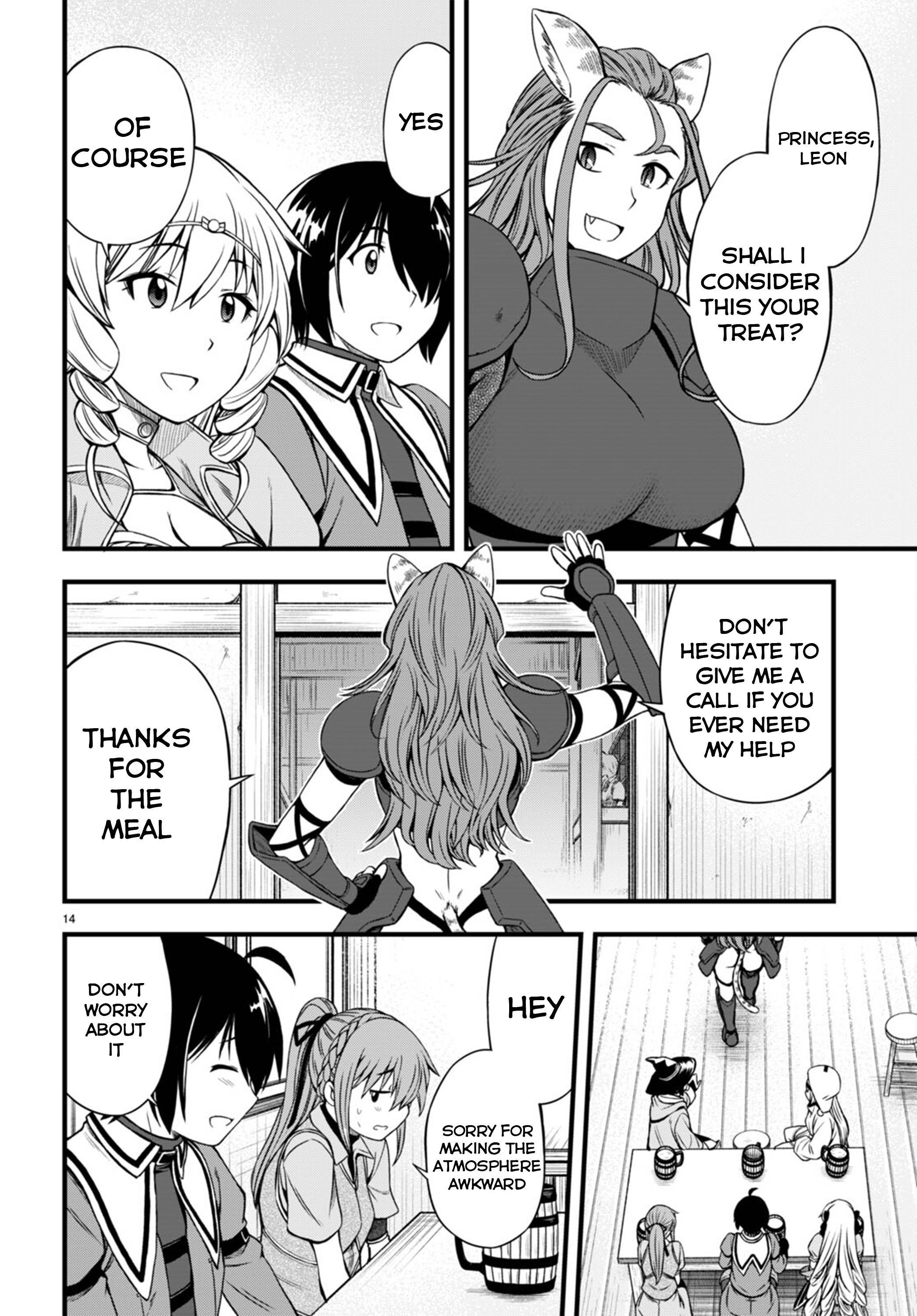 Hazure Akamadoushi Ha Kenjyatime Ni Musou Suru Read Hazure Akamadoushi ha Kenjyatime ni Musou suru Manga English [New