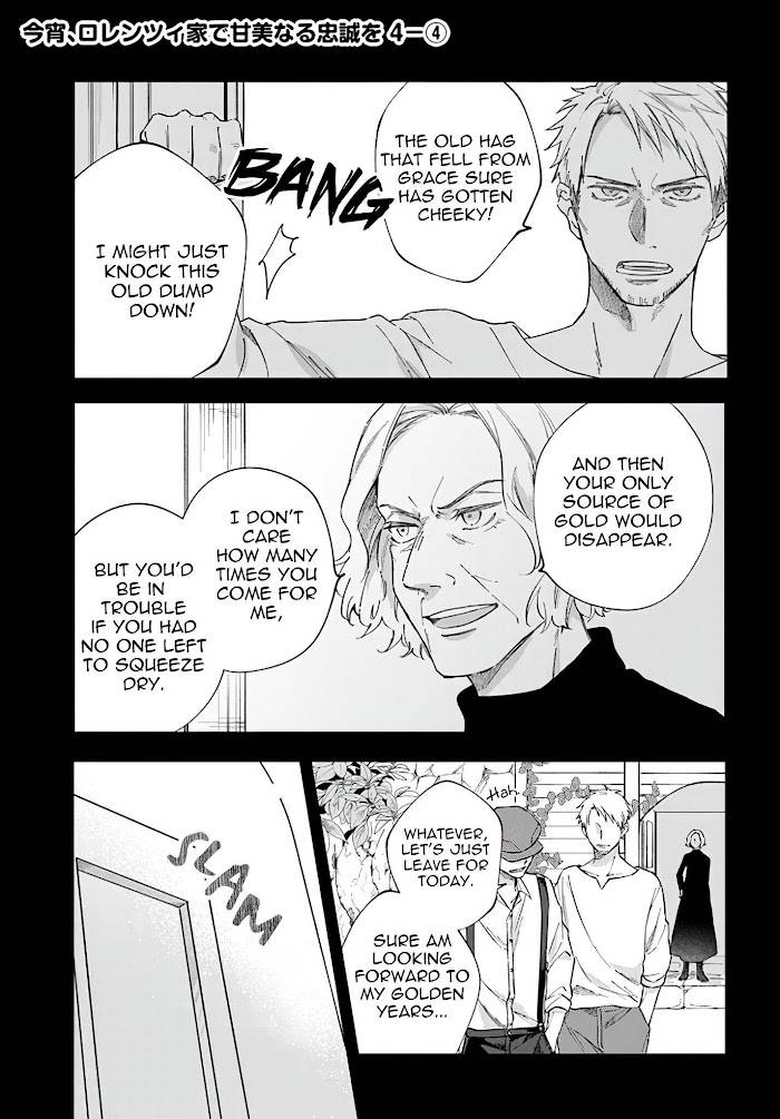 Sweet Allegiance to the Lorenzi Family Tonight - Chapter 2.2 The Girl with  the Golden Eyes - Coffee Manga