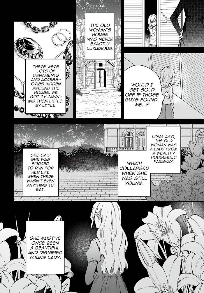 Sweet Allegiance to the Lorenzi Family Tonight - Chapter 2.2 The Girl with  the Golden Eyes - Coffee Manga