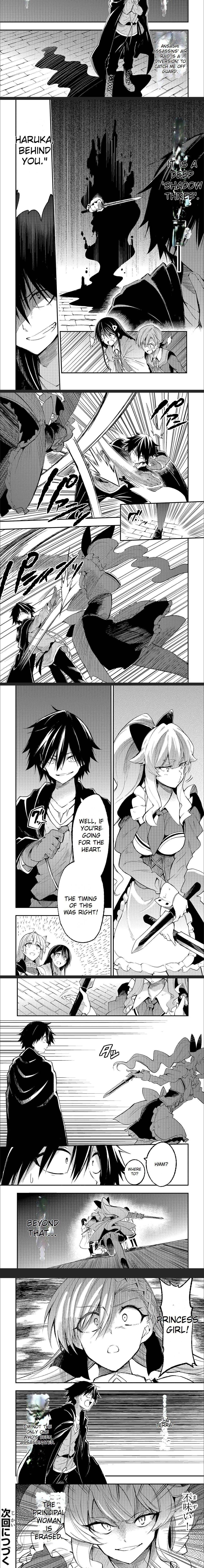 Hitoribocchi no Isekai Kouryaku, Chapter 118