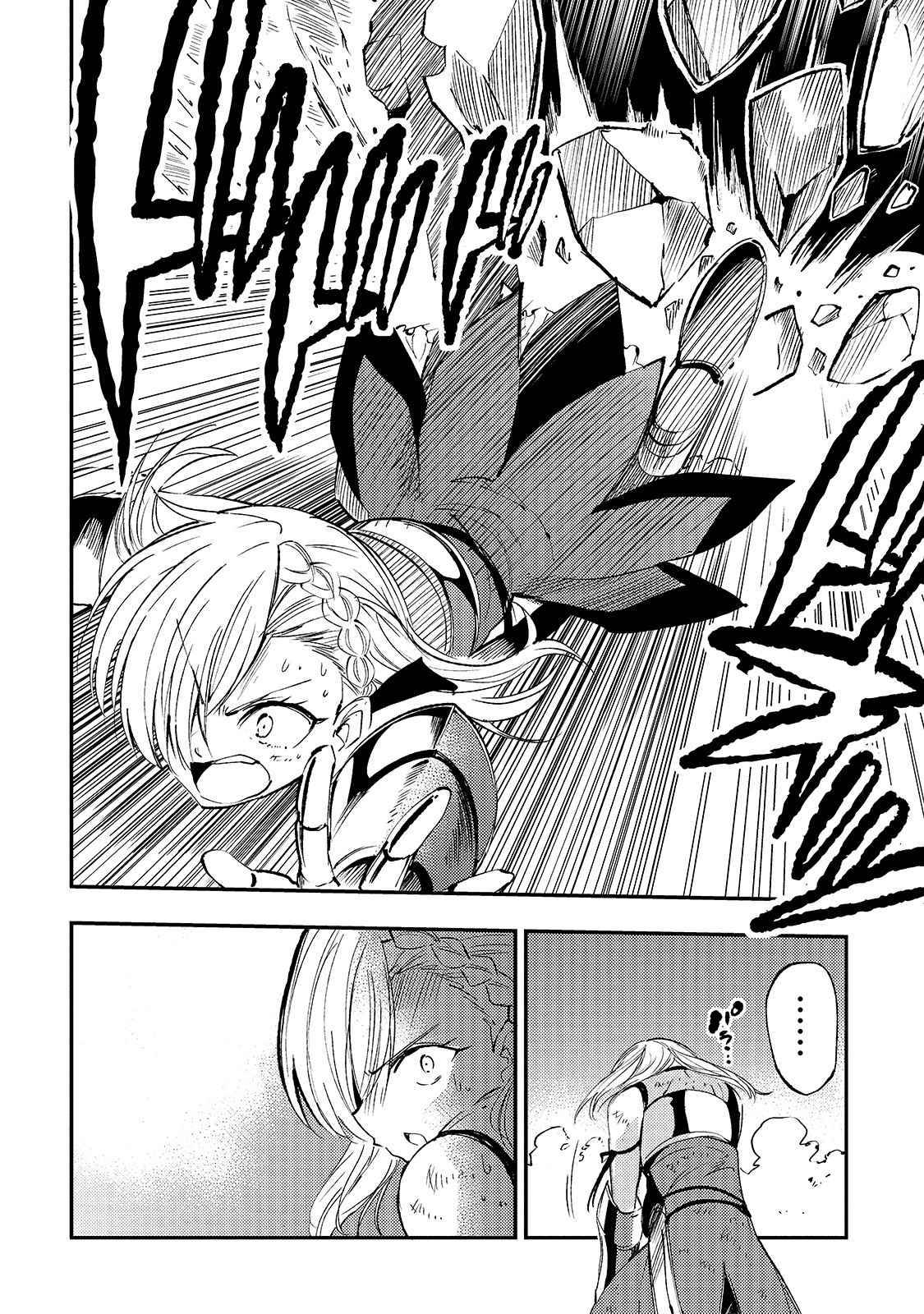 Hitoribocchi no Isekai Kouryaku, Chapter 105
