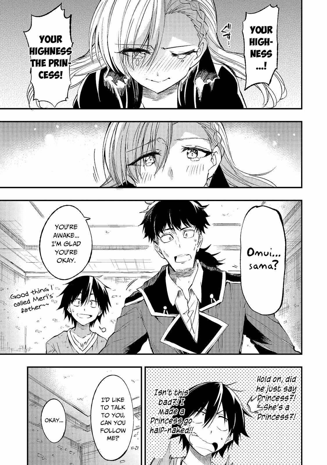 Hitoribocchi no Isekai Kouryaku, Chapter 107