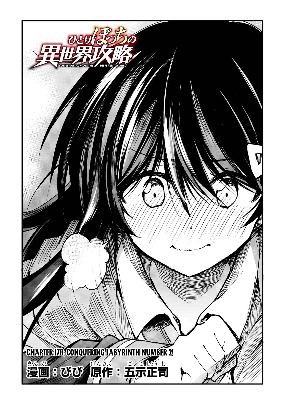 Hitoribocchi no Isekai Kouryaku, Chapter 178