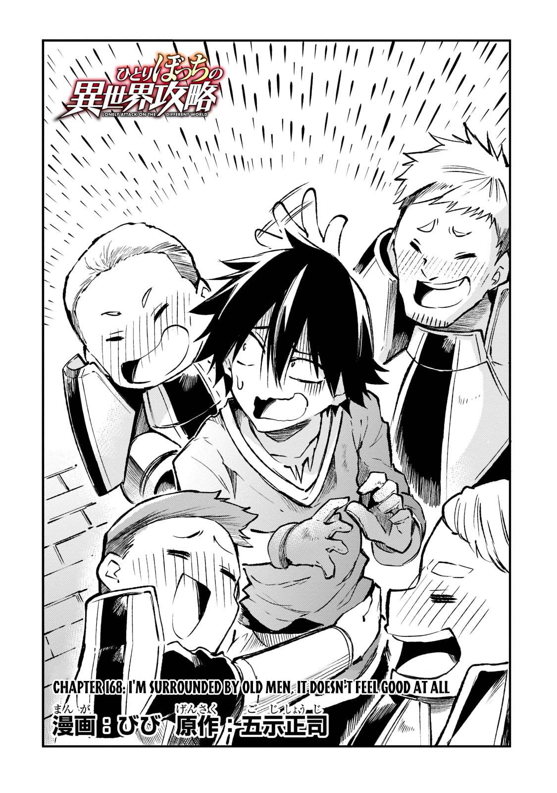 Hitoribocchi no Isekai Kouryaku, Chapter 168