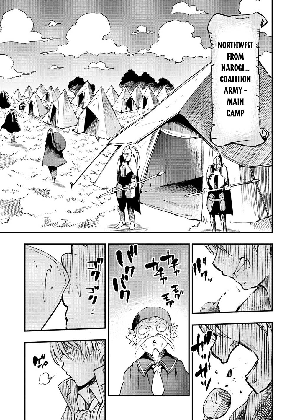Hitoribocchi no Isekai Kouryaku, Chapter 122