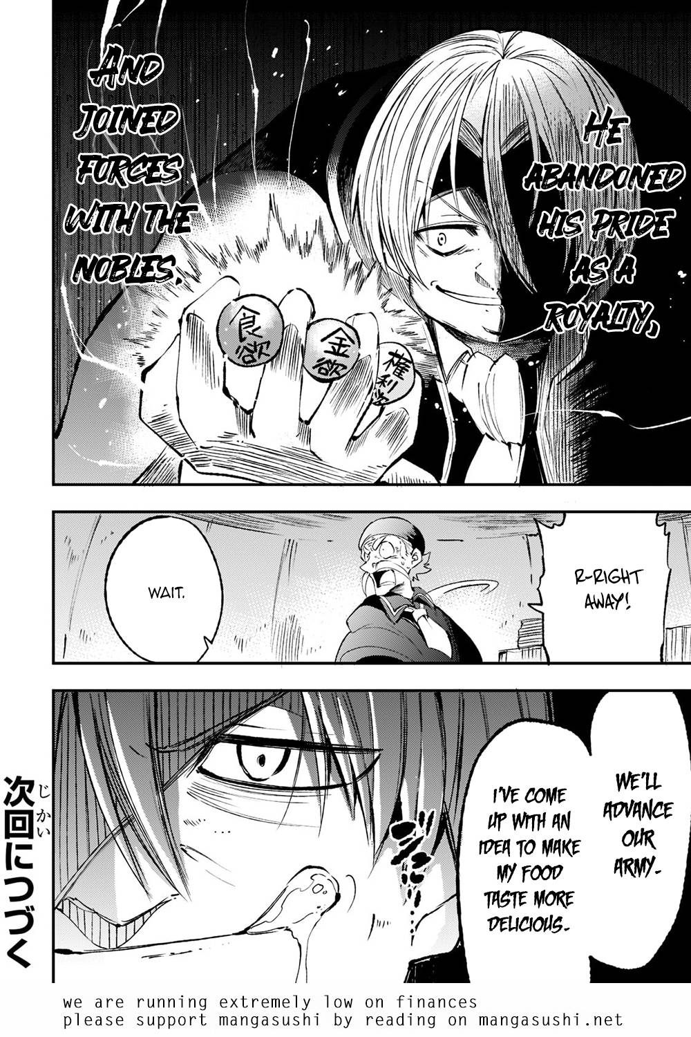 Hitoribocchi no Isekai Kouryaku, Chapter 122