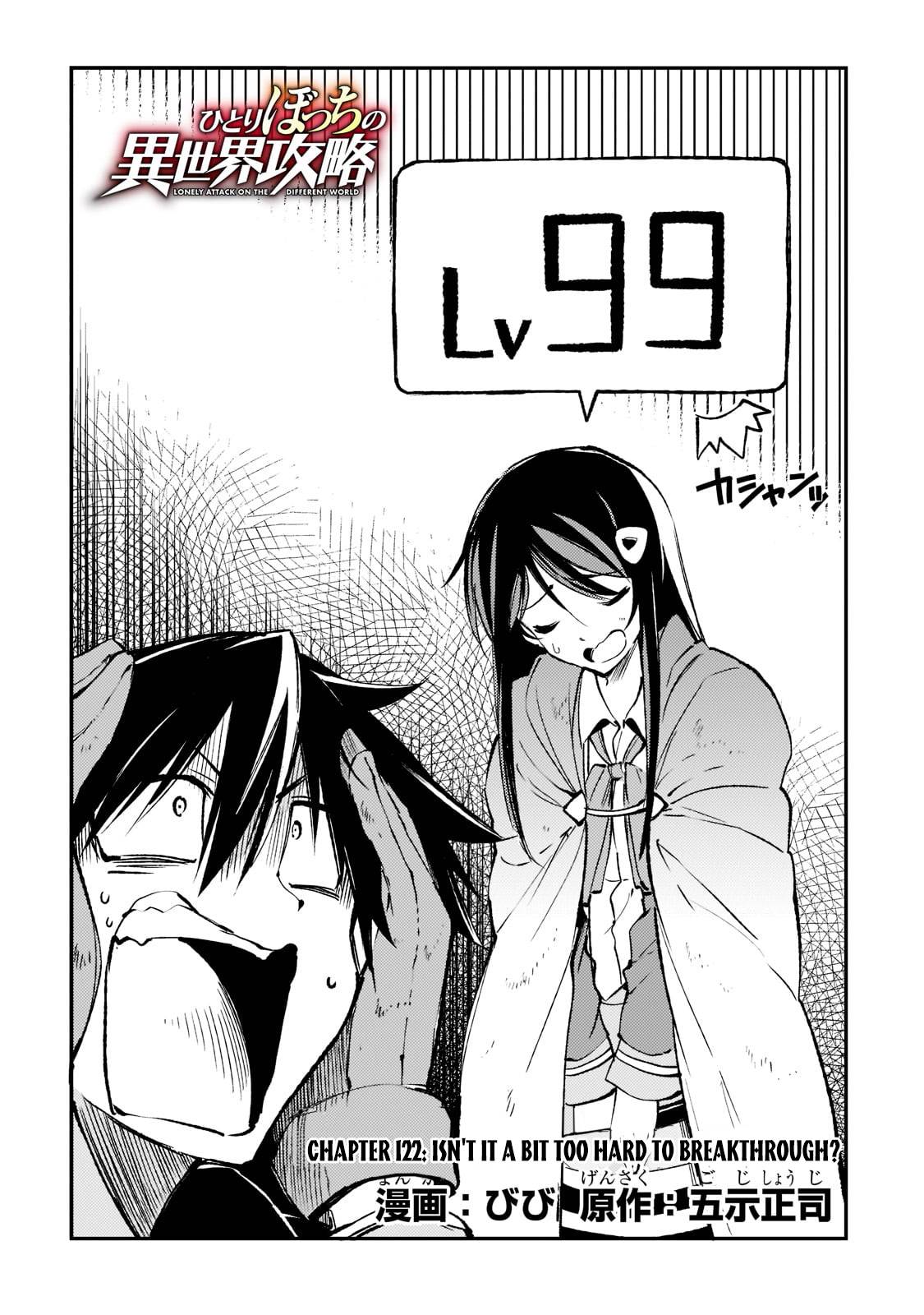 Hitoribocchi no Isekai Kouryaku, Chapter 122